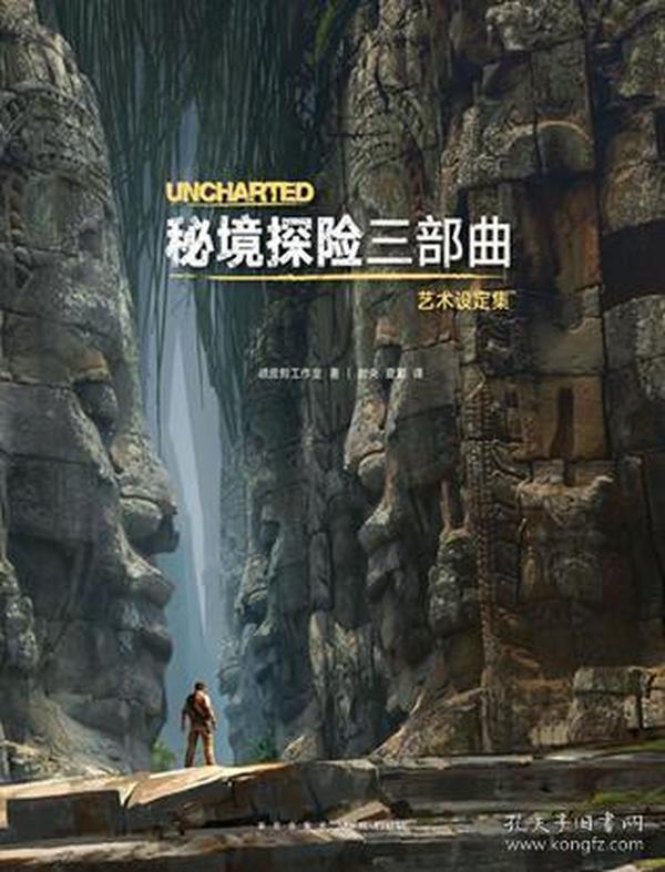 远亲不如近邻！男童独自在家引发火灾邻居撬门救人