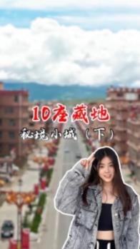 逃离沙漠小镇