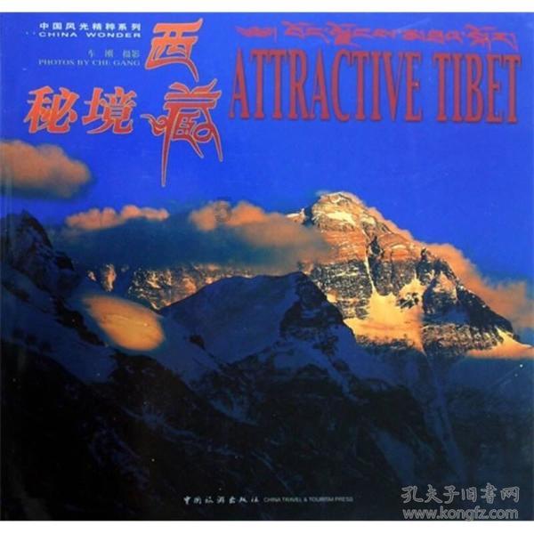 想告诉全世界这个板栗烧鸡真的巨巨巨好吃!