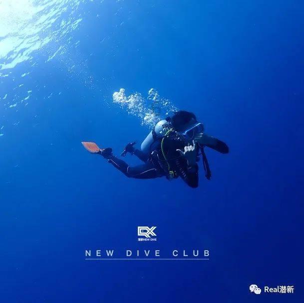 仙剑奇侠传3