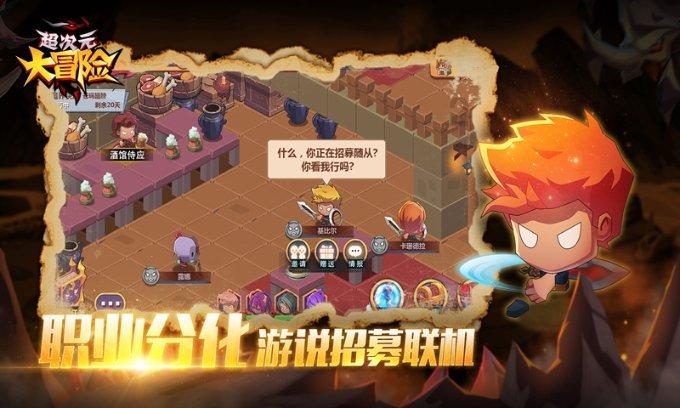 手机打字总是闪退,怎么回事啊?-问答网站