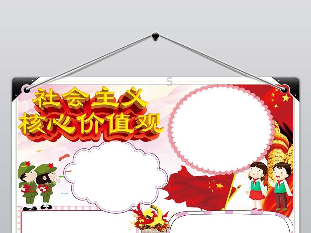 卡普空已移除了《怪物猎人:崛起》D加密技术
