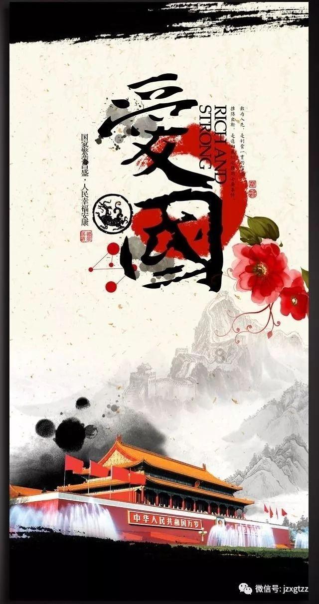 我孩子今年15岁了，请问现在可以办独生子女证吗？游戏画面