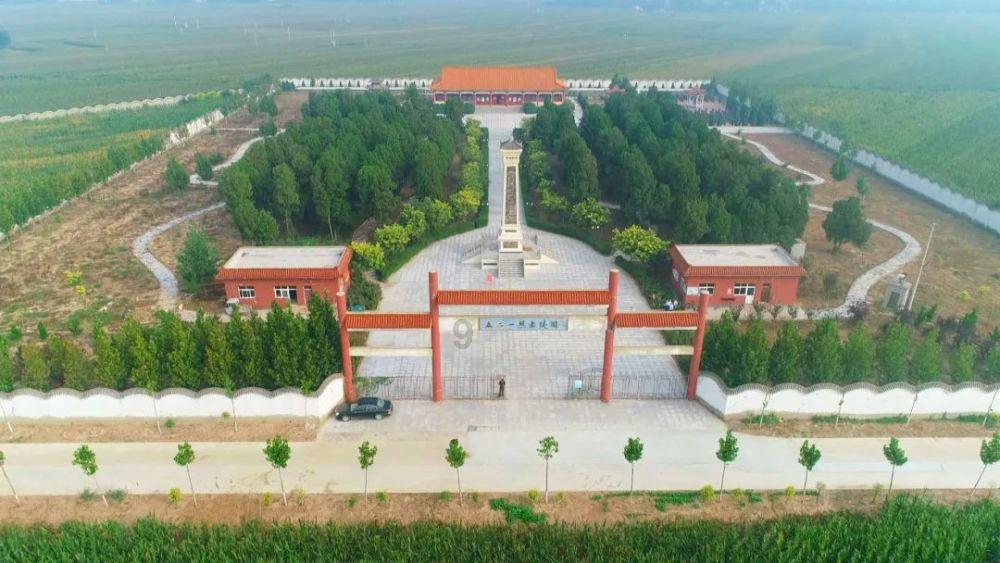 QQ三国