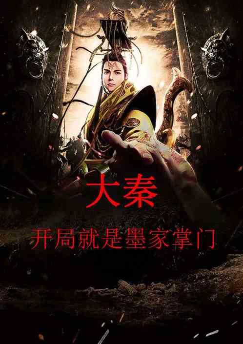 逃离制药厂