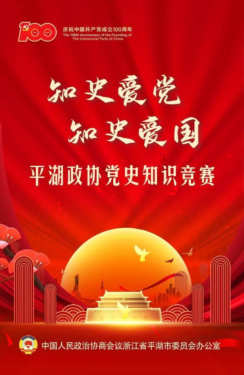 暗黑血统2
