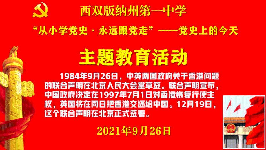 大家有什么办法可以让孩子快速入睡?-最佳问答平台