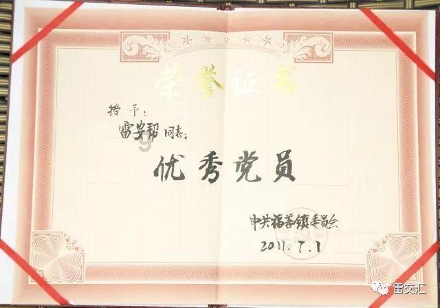 解答疑问,尽在我想贷款一万元怎么贷