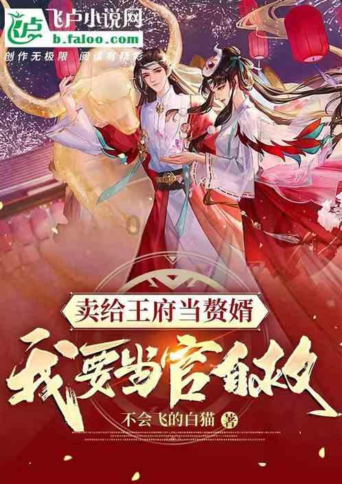 逃离春雨下的房子